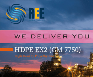 HDPE EX2 (GM7750)